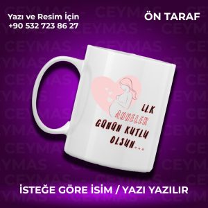 Annelere Özel İsimli İlk Anneler Günü Renkli Kupa Bardak