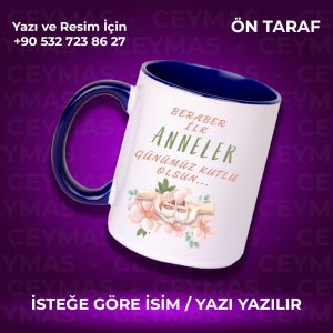 Kişiye Özel İsimli İlk Anneler Günün Kutlu Olsun Kupa Bardak