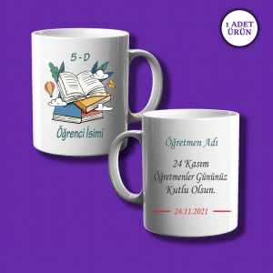 Öğretmenler Gününe Özel Sınıf Öğretmeni Hediye Kupa Bardak - 1 Adet