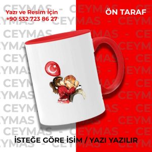 23 Nisan Atatürk ve Çocuk Baskılı Kişiye Özel Kupa Bardak