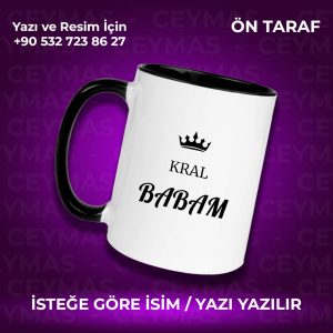 Kişiye Özel Kral Babam Baskılı İsimli Kupa Bardak