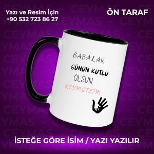 Kişiye Özel Kıymetli Babam Tasarımlı İsimli Kupa Bardak