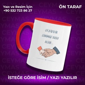 Kişiye Özel İlk Babalar Günü Kutlu Olsun Tasarımlı İsimli Kupa Bardak