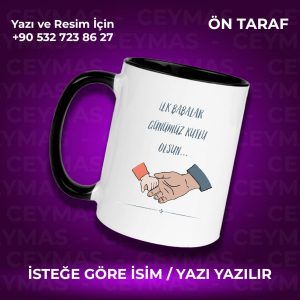 Kişiye Özel İlk Babalar Günü Kutlu Olsun Tasarımlı İsimli Kupa Bardak