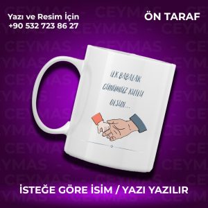 Kişiye Özel İlk Babalar Günü Kutlu Olsun Tasarımlı İsimli Kupa Bardak