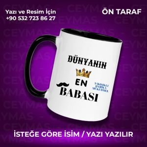 Kişiye Özel Dünyanın En İyi Babası Tasarımlı İsim Yazılabilir Kupa Bardak