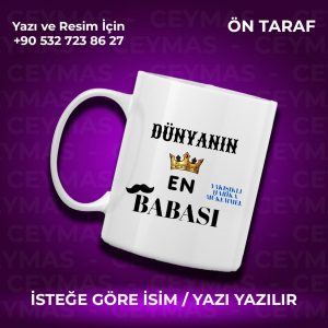 Kişiye Özel Dünyanın En İyi Babası Tasarımlı İsim Yazılabilir Kupa Bardak