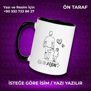 Kişiye Özel Aslan Dayım Baskılı İsme Özel Kupa Bardak