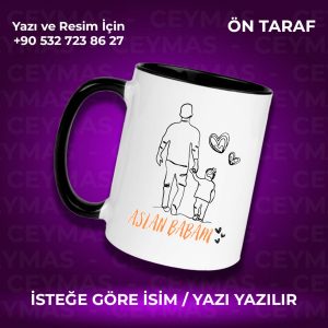 Kişiye Özel Aslan Babam Tasarımlı İsime Özel Kupa Bardak