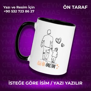 Kişiye Özel Aslan Amcam Baskılı İsme Özel Kupa Bardak
