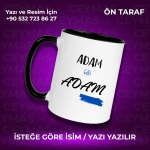 Kişiye Özel Adam Gibi Adam Baskılı Kupa Bardak