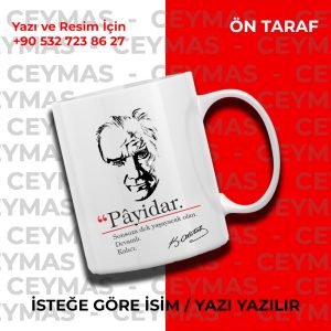 Kişiye Özel Payidar Lügat ve Atatürk Silüeti Baskılı İsim Yazılabilir Renkli Kupa Bardak