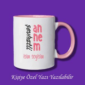 Anneler Günü Şefkatli Annem Baskılı İsim Yazılabilir Kupa Bardak