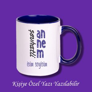 Anneler Günü Şefkatli Annem Baskılı İsim Yazılabilir Kupa Bardak