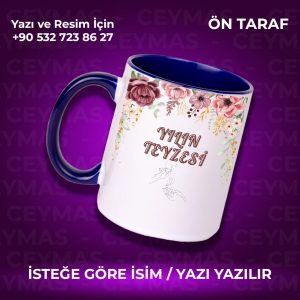 Kişiye Özel İsimli Yılın Teyzesi Baskılı Hediyelik Renkli Kupa Bardak