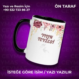 Kişiye Özel İsimli Yılın Teyzesi Baskılı Hediyelik Renkli Kupa Bardak