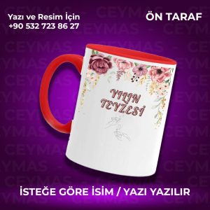 Kişiye Özel İsimli Yılın Teyzesi Baskılı Hediyelik Renkli Kupa Bardak