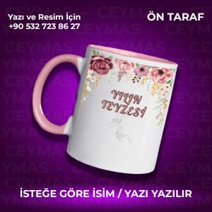 Kişiye Özel İsimli Yılın Teyzesi Baskılı Hediyelik Renkli Kupa Bardak