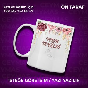 Kişiye Özel İsimli Yılın Teyzesi Baskılı Hediyelik Renkli Kupa Bardak