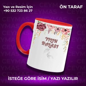 Kişiye Özel İsimli Yılın Halası Baskılı Hediyelik Kupa Bardak
