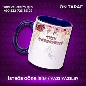 Kişiye Özel İsimli Yılın Babaannesi Hediyelik Renkli Kupa Bardak