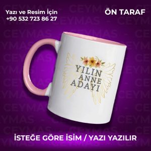 Kişiye Özel İsimli Yılın Annesi Renkli Kupa Bardak Kahve Fincanı